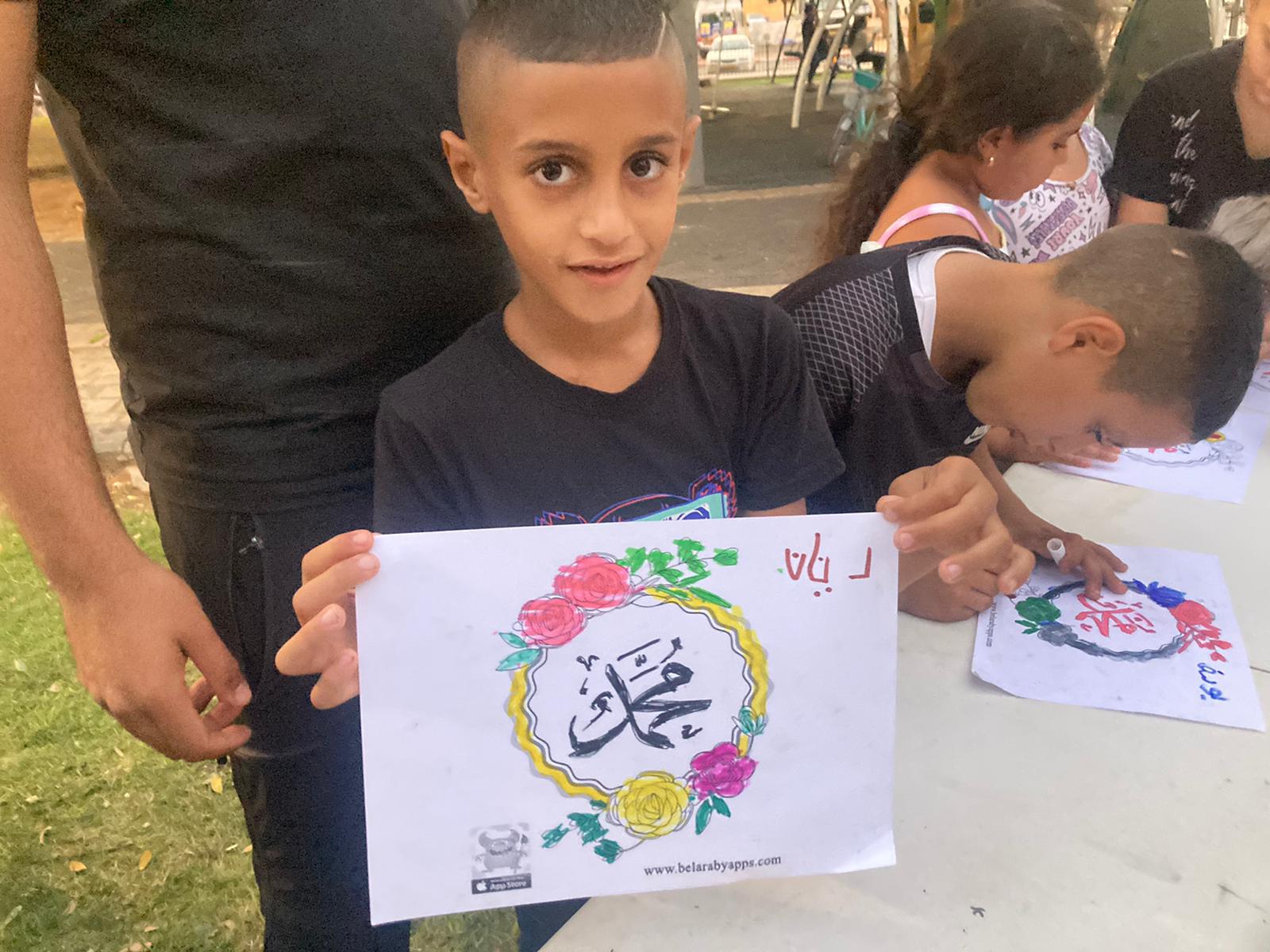 WhatsApp Image 2021-10-15 at 6.21.35 PM.jpeg